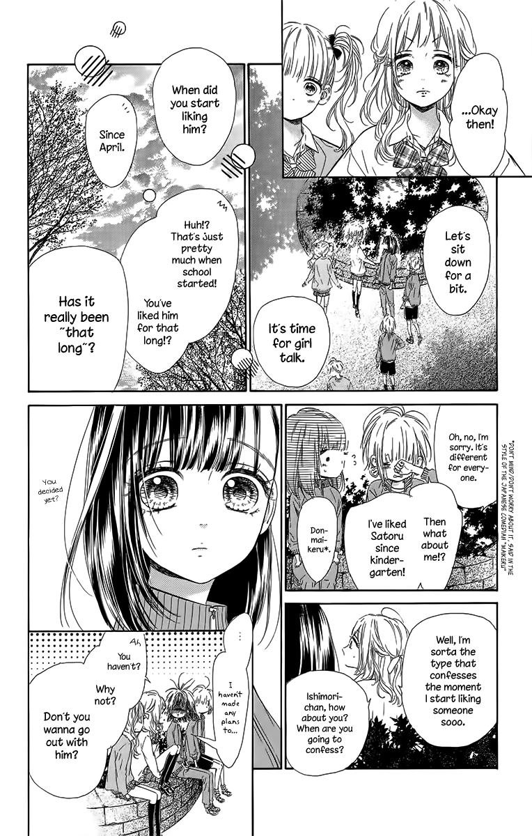 Honey Lemon Soda Chapter 26 20